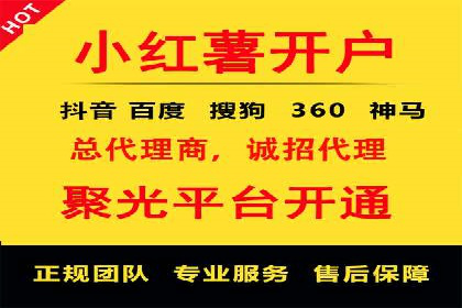 百度SEM竞价推广，提升转化率实战经验